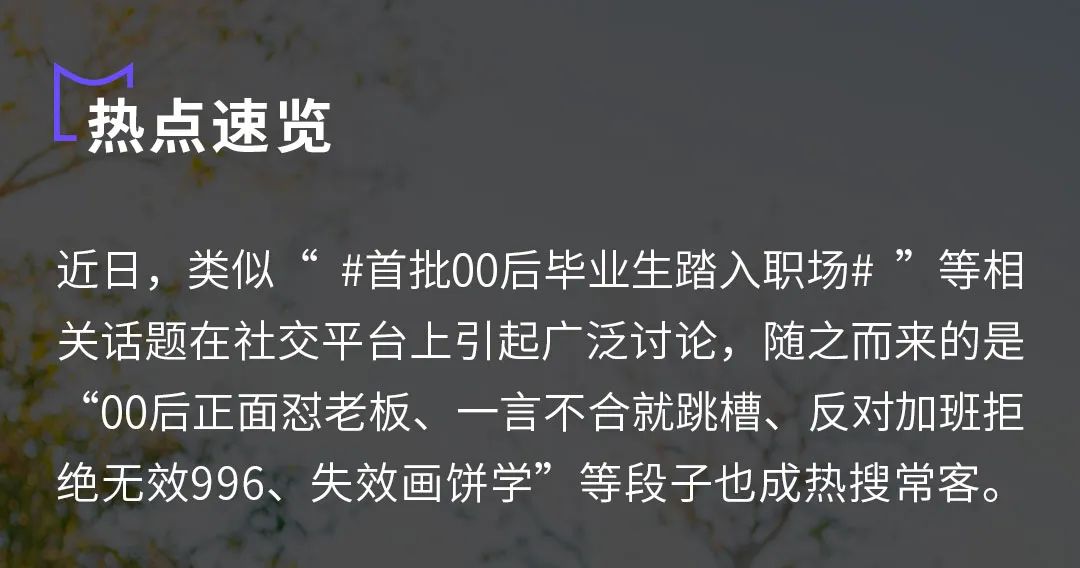 产品经理，产品经理网站